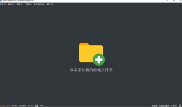 港版苹果游戏_港版ios游戏手机_ios港服手游