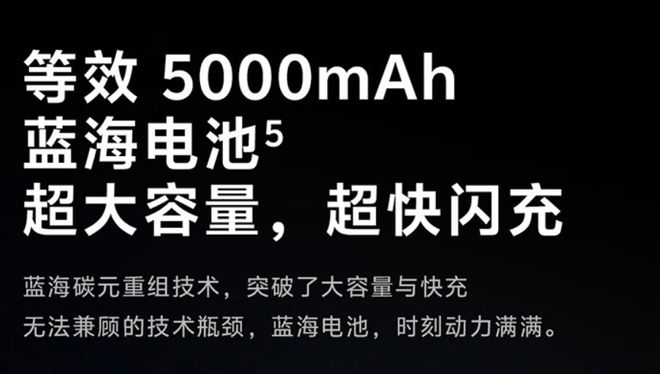 电池大的游戏手机_5000电池游戏手机_游戏手机电池耐用排行