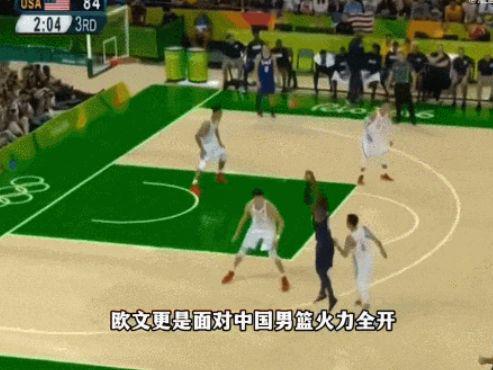 篮球火打篮球_篮球火事件_带着火的手机篮球游戏