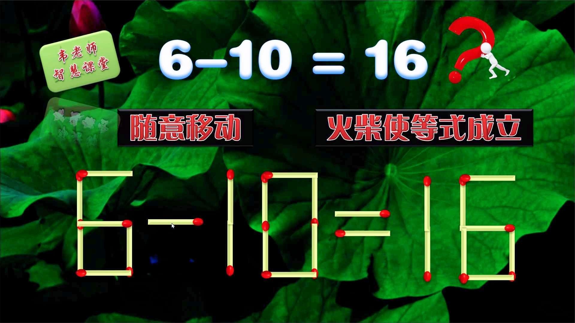 益智游戏手机_很益智手机游戏_非常难的手机益智游戏
