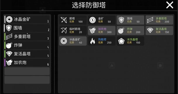 h小游戏手机推荐_推荐手游小游戏_推荐手机小游戏