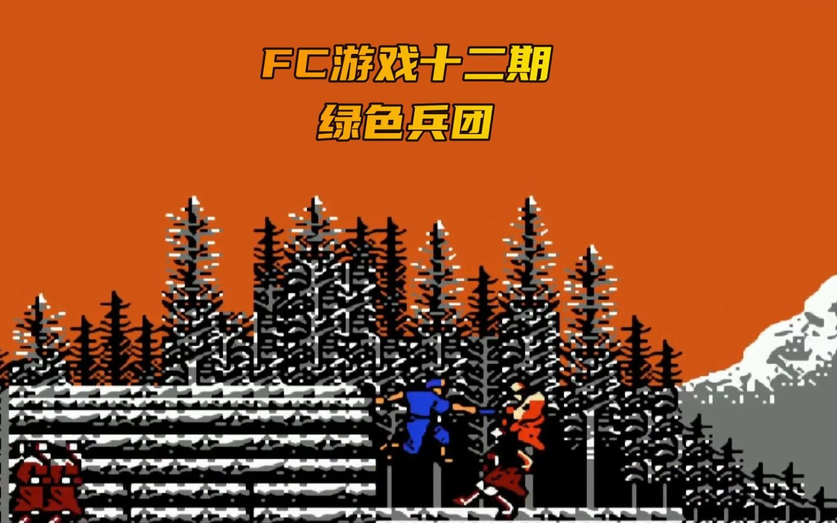 刀手机游戏闯关单机游戏-刀手机游戏VS闯关单机：刺激感PK沉浸感，你更看重哪一点