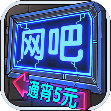 手机游戏gta6_gt游戏手机_手机游戏gta4
