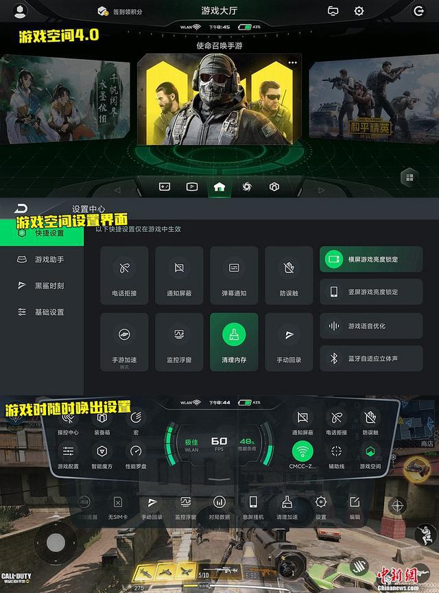 平板玩手机游戏_用ipad玩手游_ipad玩手机游戏卡不卡