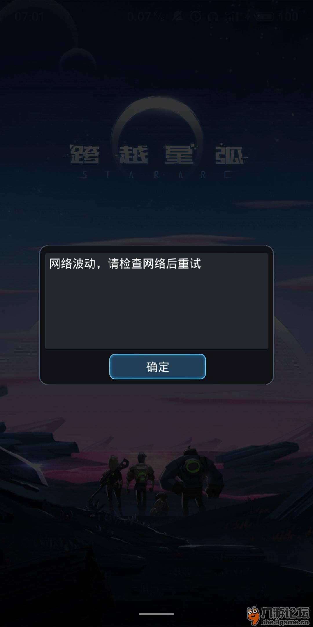 平板玩手机游戏_ipad玩手机游戏卡不卡_用ipad玩手游