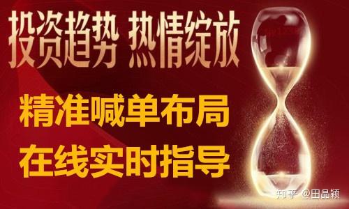 精准王中王免费提供-投资者福利！精准王中王：实时数据助您财富倍增