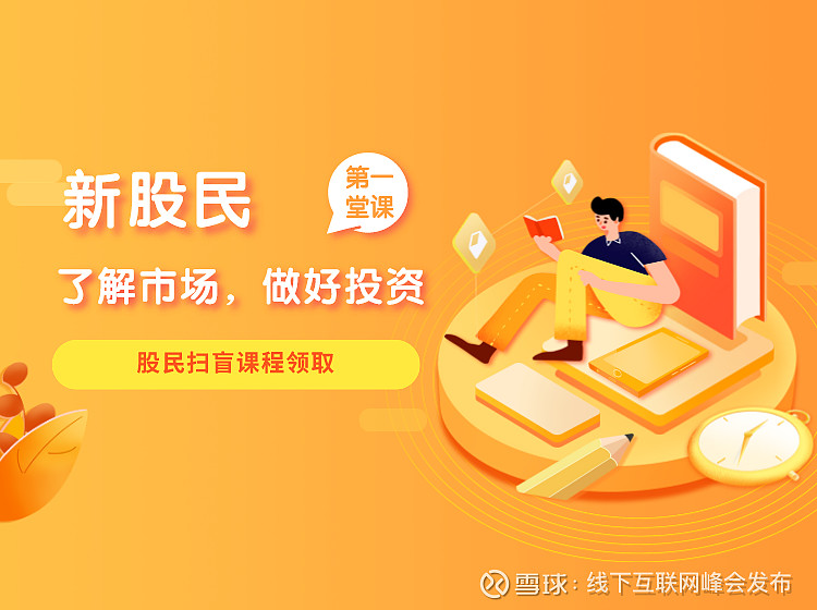 精准王中王免费提供_请把王中王精准资料发给我_搜索2021年免费王中王资料