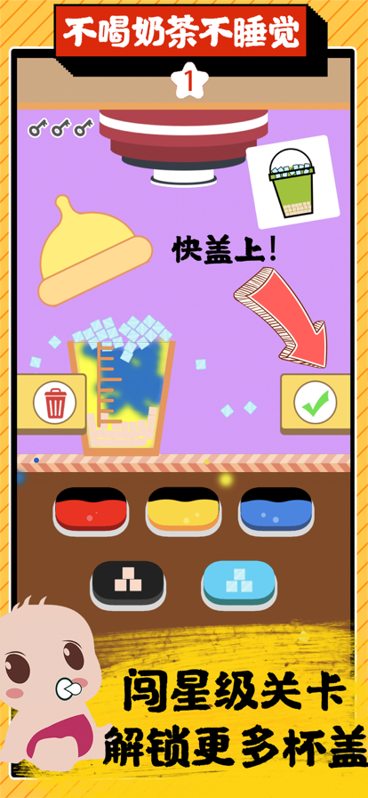 电脑游戏在手机_电脑上怎么下手机里的游戏_怎么在电脑上下手游
