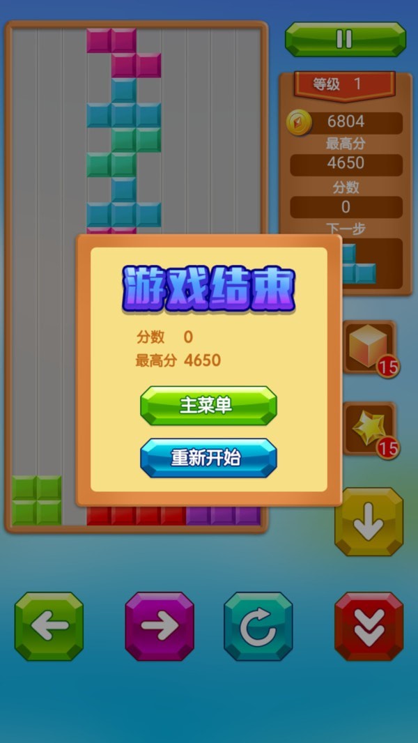 ios音乐类手机游戏推荐-音乐狂热者必玩！超爽音乐游戏推荐