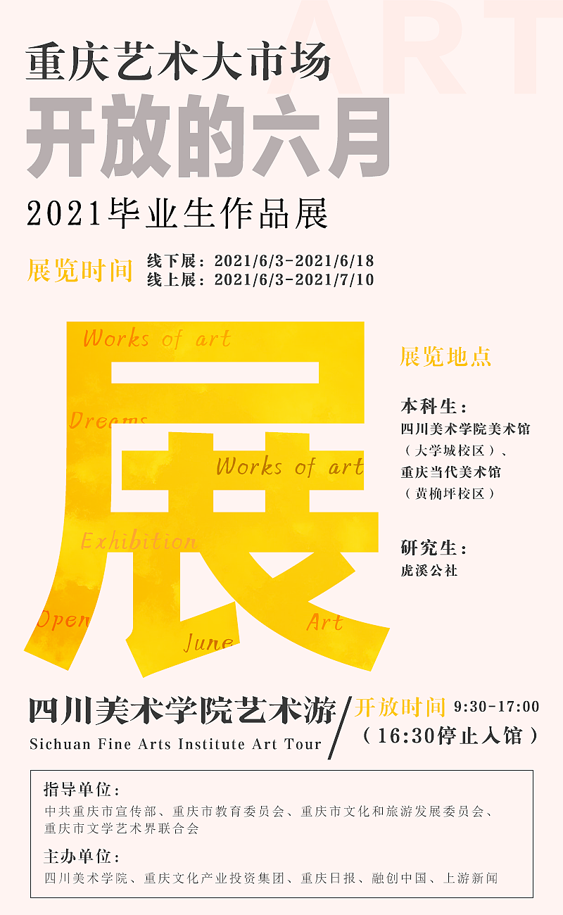 javadate相减_相减的两个数叫做什么数_两个向量相减
