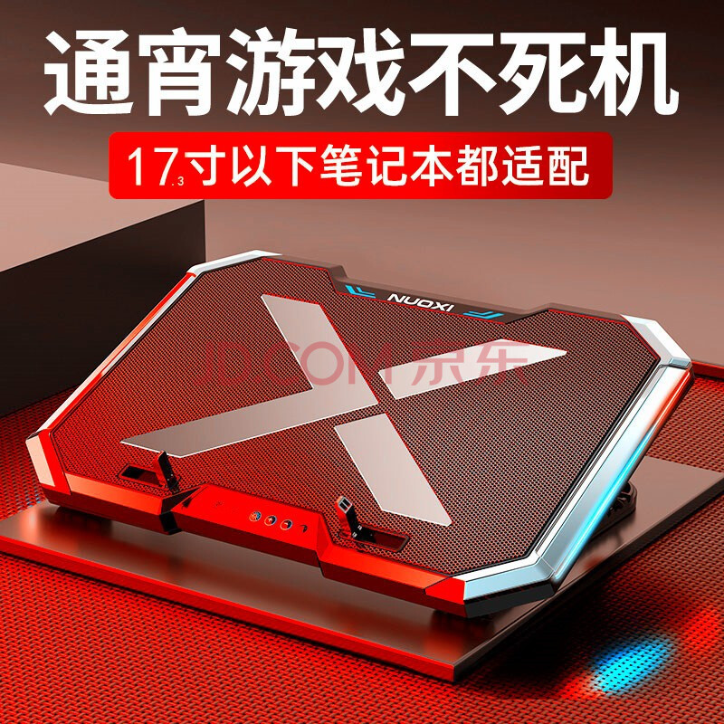华为荣耀笔记本玩游戏怎么样_打游戏手机推荐荣耀笔记本_荣耀笔记本打游戏怎么样