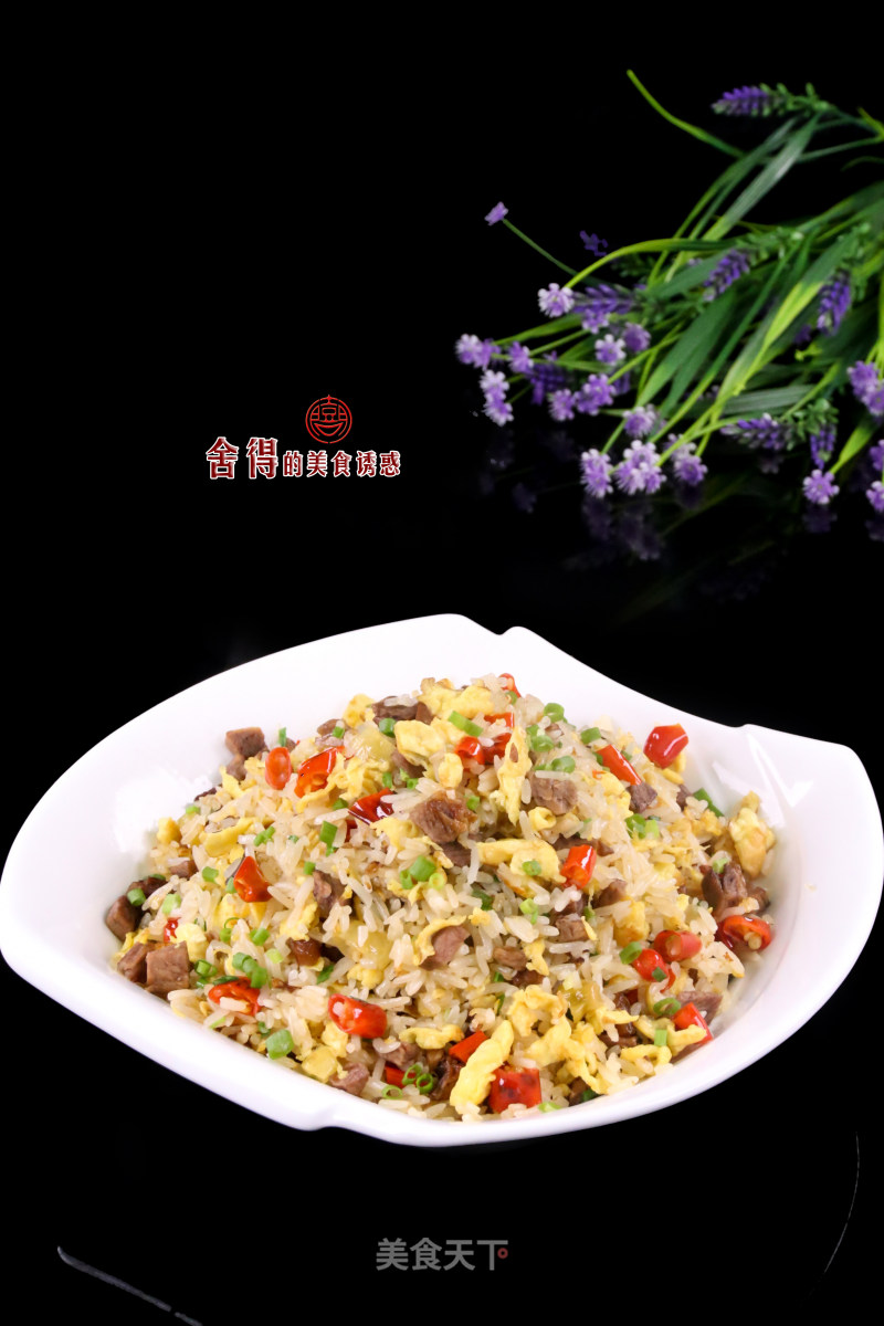 抖音吃辣椒拌饭三兄弟叫什么_抖音吃辣椒的兄弟_抖音吃辣的两兄弟