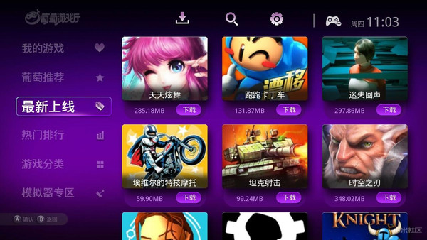 性能好游戏手机_SFC游戏手机性价比_手机游戏性价比