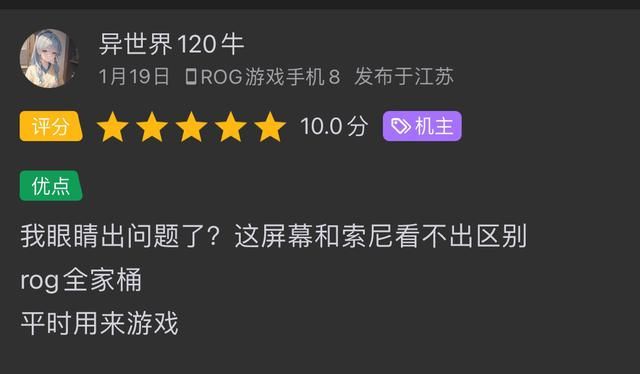 安卓手机游戏模式怎么开启_安卓手机游戏文件夹在哪_安卓手机swf游戏