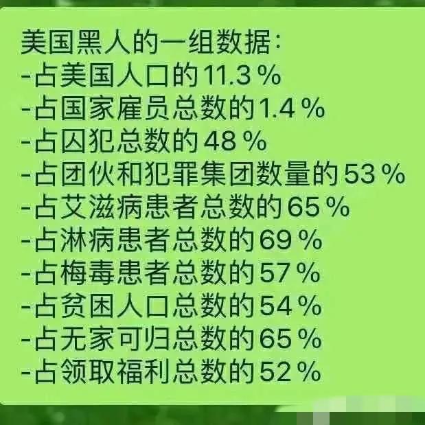 犯罪题材手机游戏有哪些_犯罪类手机游戏_犯罪题材手机游戏