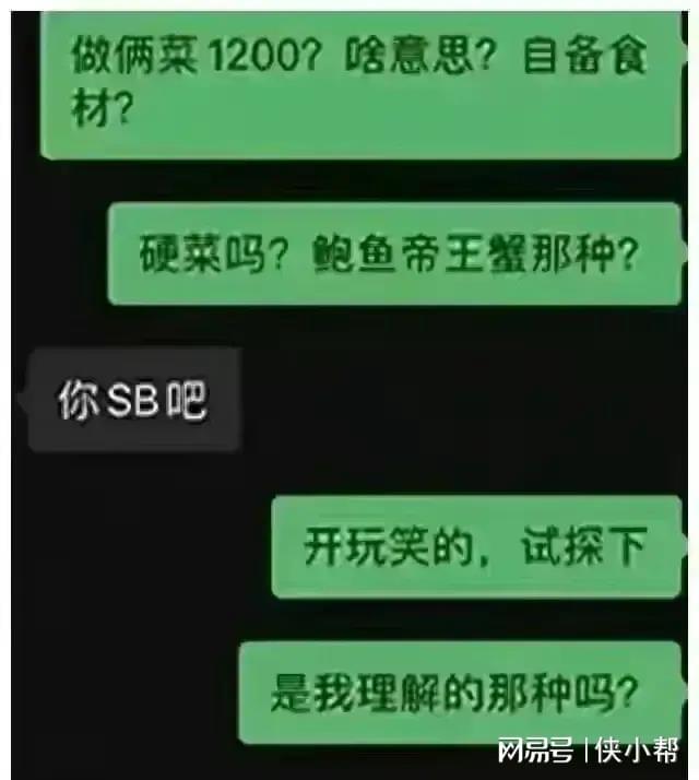 犯罪类手机游戏_犯罪题材手机游戏_犯罪题材手机游戏有哪些