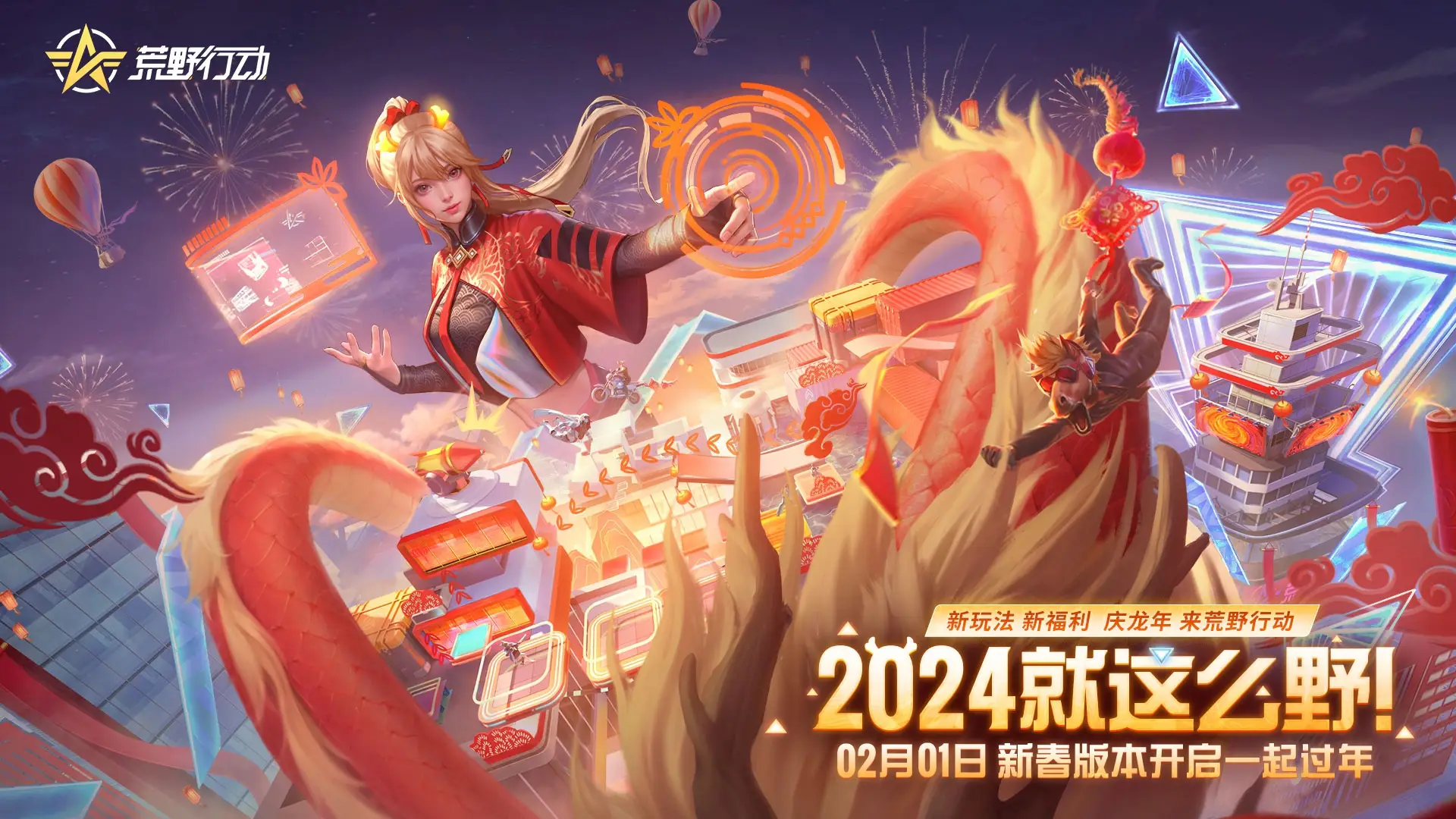 手机游戏吃鸡_吃鸡游戏 手机游戏_手机吃鸡就是个笑话