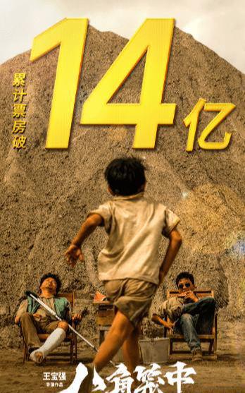 80电影天堂网情欲电影_电影乐园网_78电影网