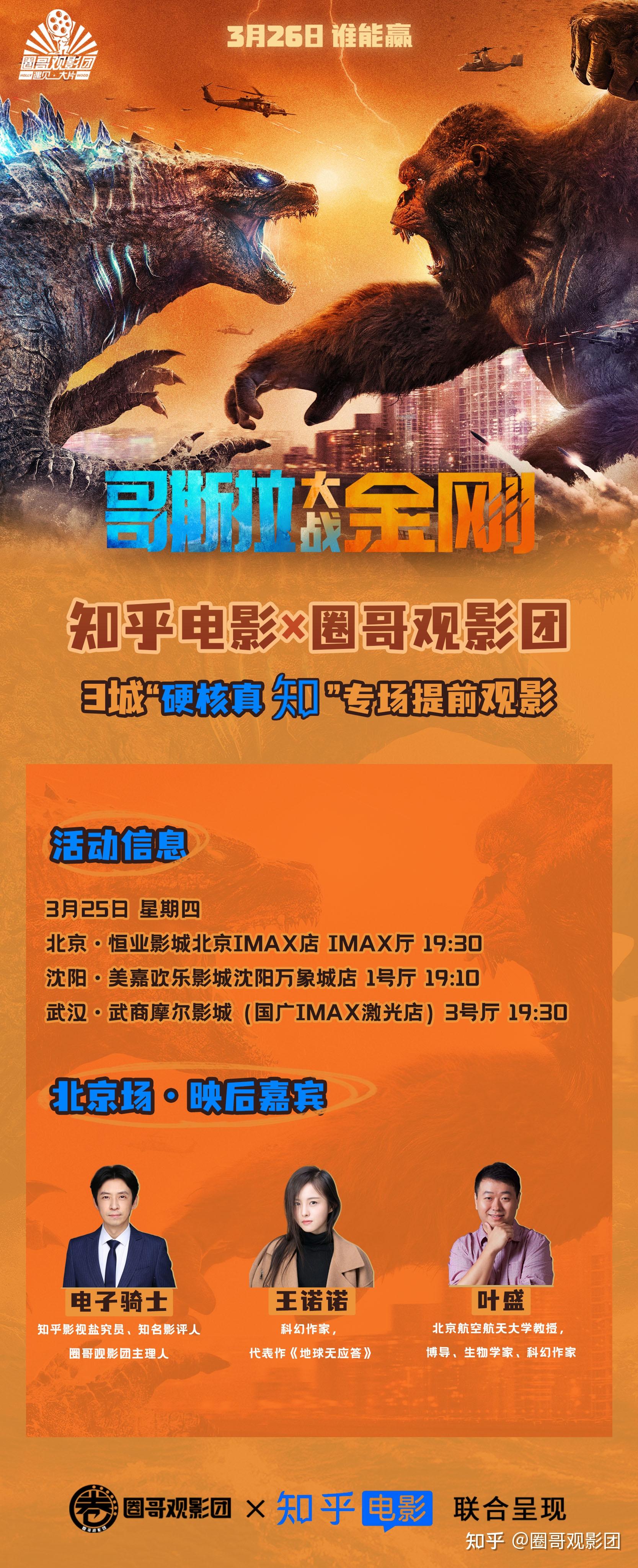 78电影网_电影乐园网_80电影天堂网情欲电影