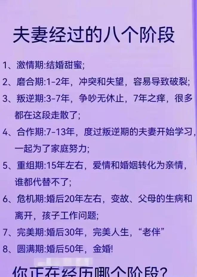 仗助_仗助是谁的儿子_仗助立