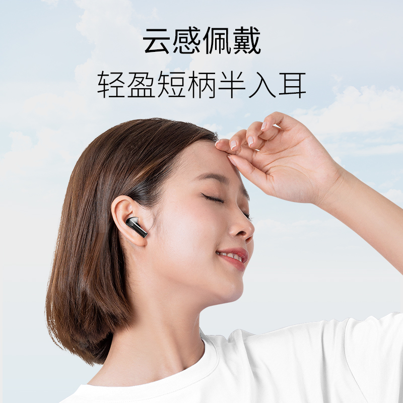游戏耳机定位_定位手机游戏耳机_耳机定位手机游戏软件