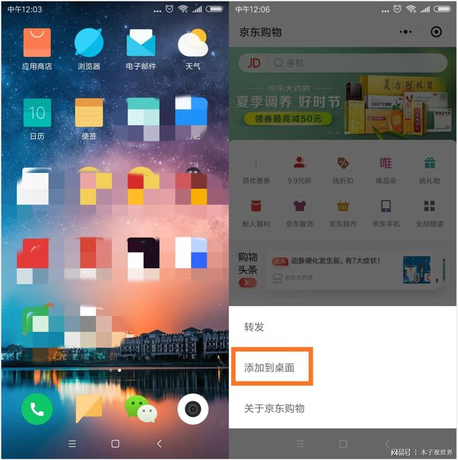 最好的游戏手机平台_哪个手机游戏平台好游戏多_公认最好用的手机游戏平台