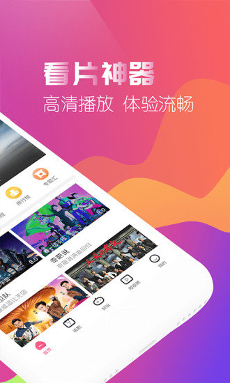 哪个手机游戏平台好游戏多_最好的游戏手机平台_公认最好用的手机游戏平台