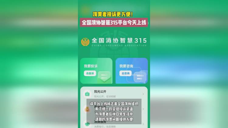登陆微信手机游戏没有声音_登陆微信游戏只有一个手机_微信登录游戏