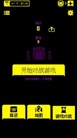 游戏手机爱酷_AU游戏手机游戏_游戏手机APP