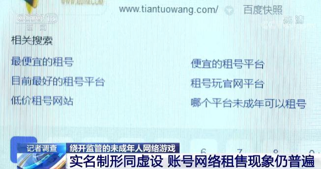 男人开手机游戏怎么赚钱_多开男人的手机游戏_男生玩游戏的手机