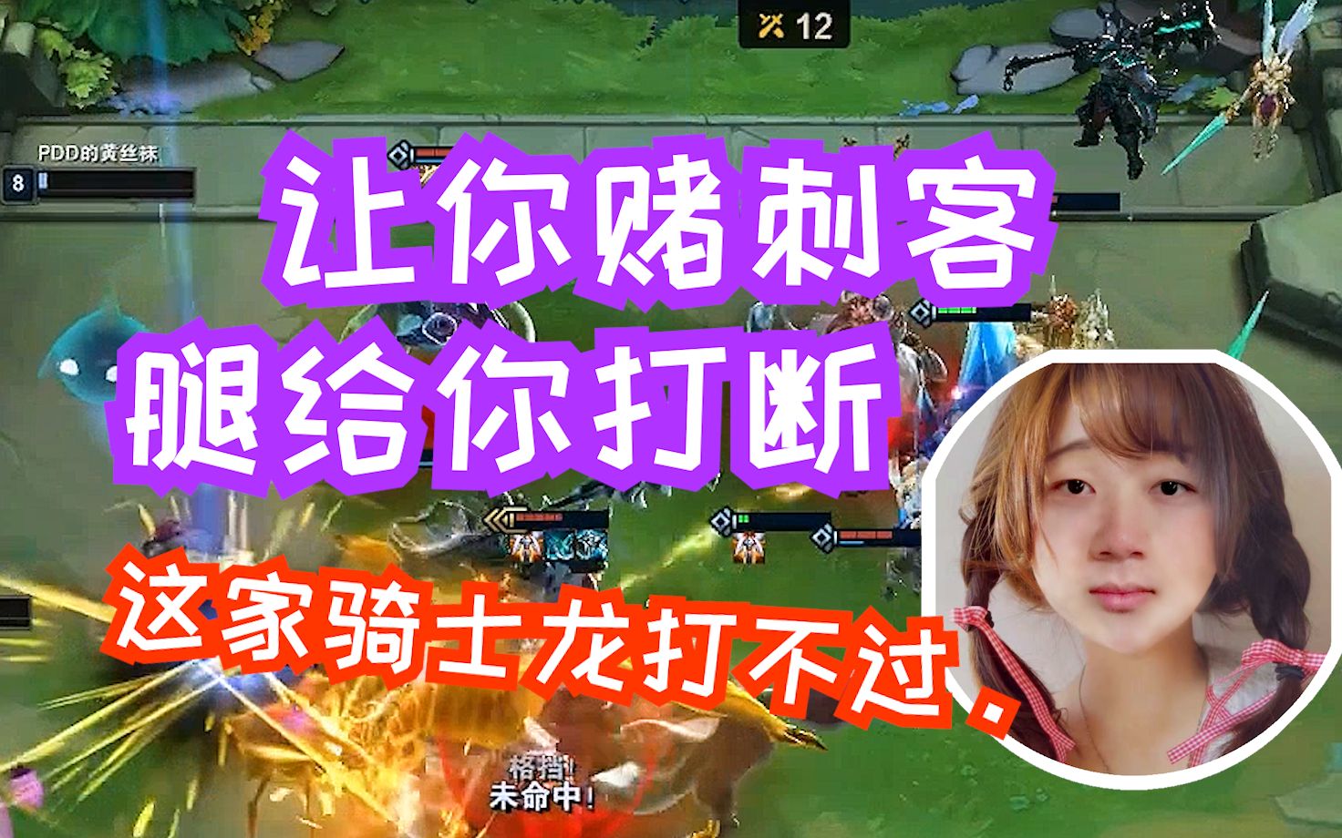 测评手机游戏有哪些_各种手机游戏测评_测评手机游戏的软件