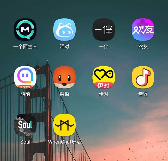 联机手机游戏生存_JUGATE手机游戏联机_联机手机游戏恐怖