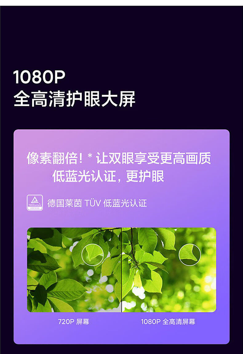 redmi游戏手机888_手机游戏手游_手机游戏4399