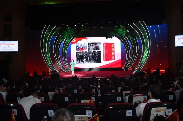 北京发布会直播现场直播_主播北京开会_北京发布会直播