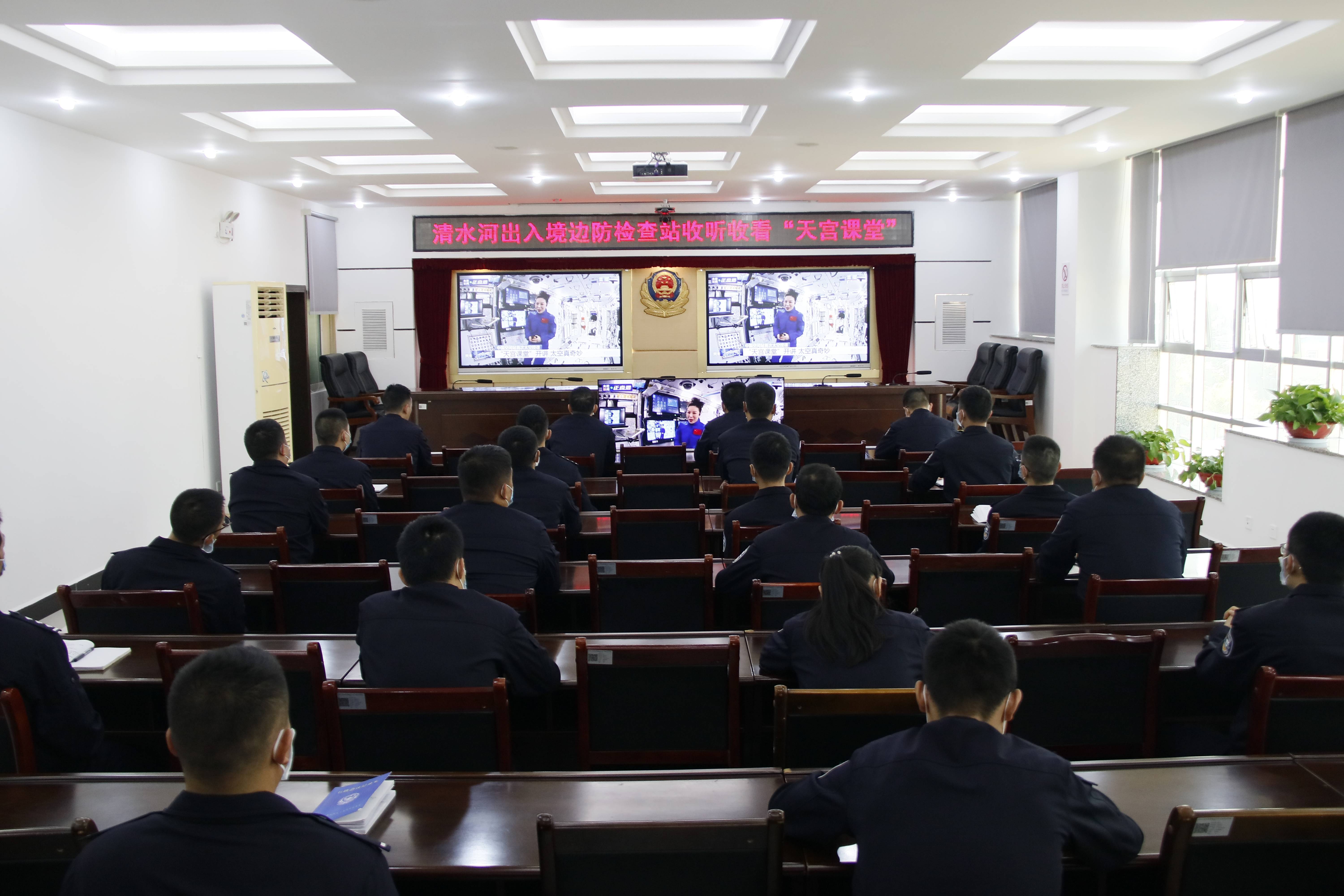 主播北京开会_北京发布会直播_北京发布会直播现场直播