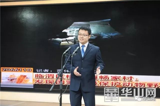 北京发布会直播_北京发布会直播现场直播_主播北京开会