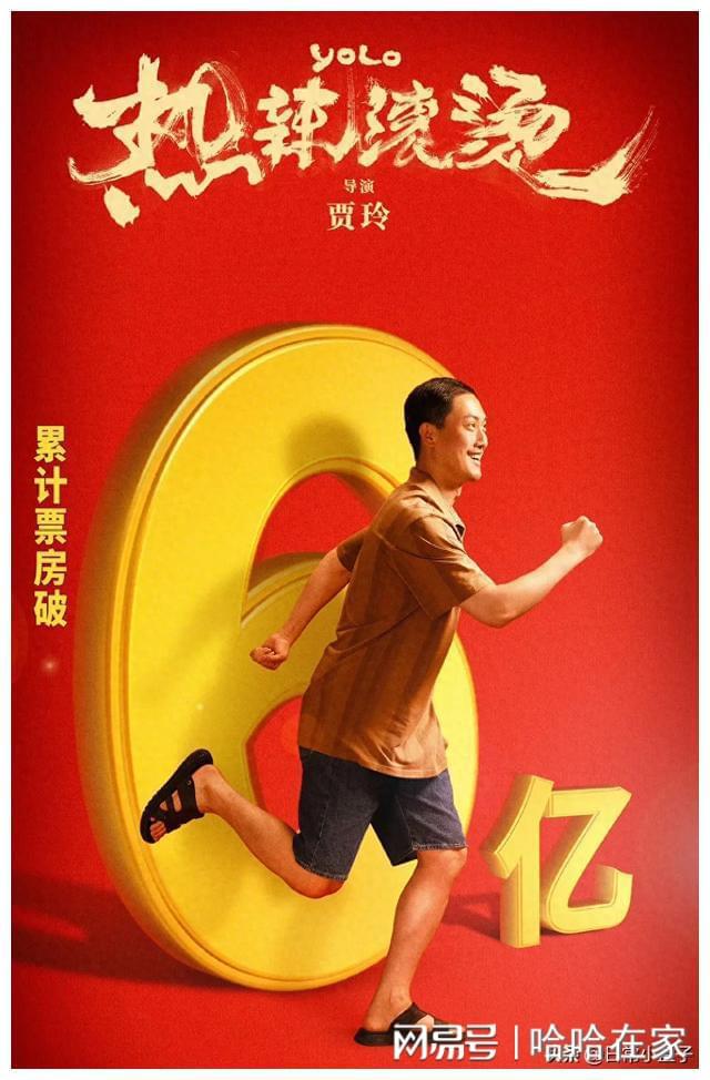 中华奇术经典_中华奇异录_中华奇谭动画片在线观看