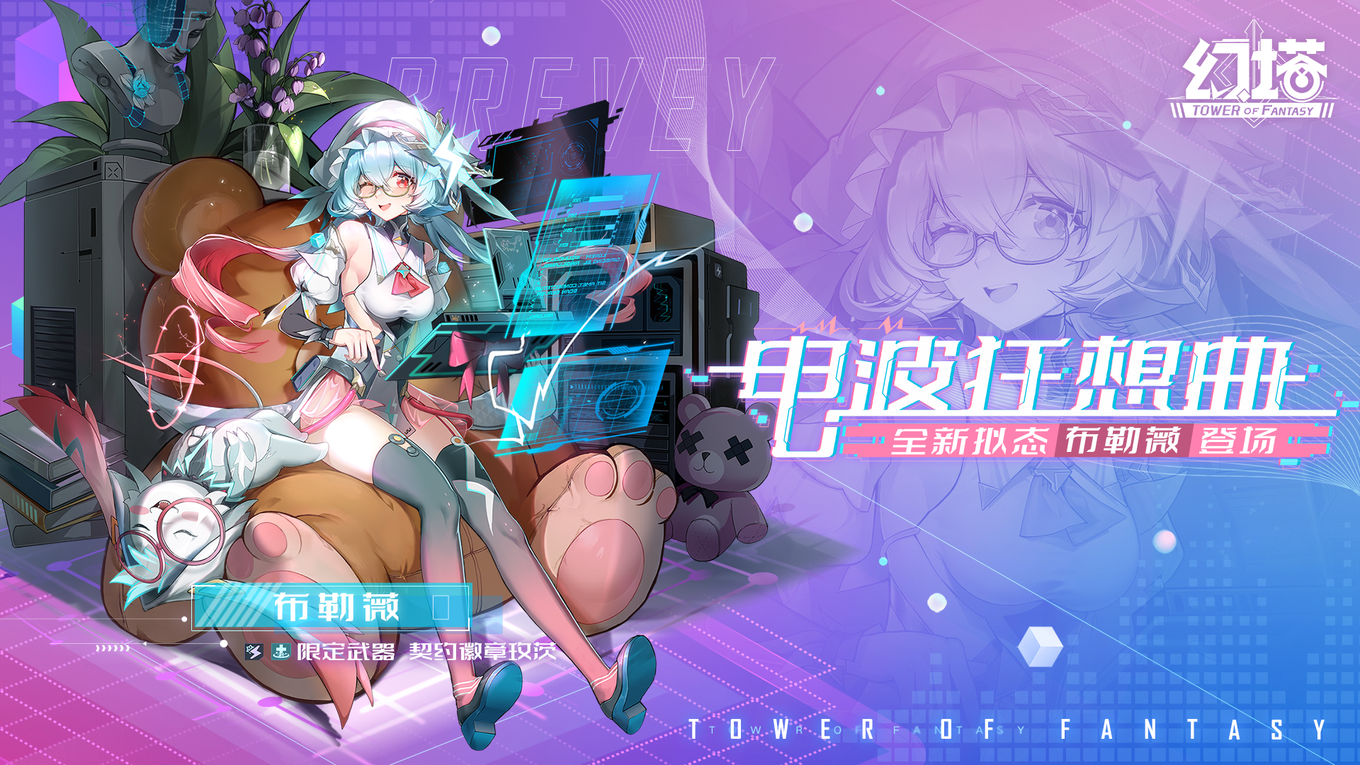 galgame毒电波_三大毒电波游戏_毒电波手机游戏