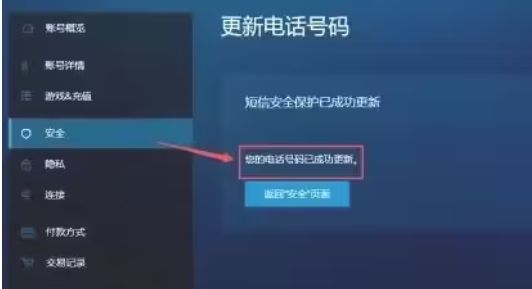 手游需要卡级吗_玩游戏的手机卡_不用手机号玩升级游戏卡吗