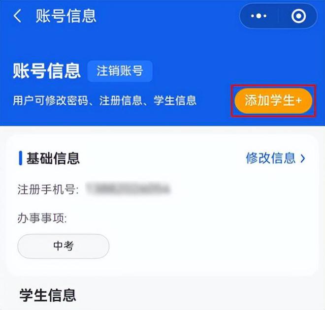 玩游戏的手机卡_不用手机号玩升级游戏卡吗_手游需要卡级吗