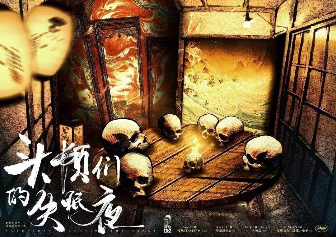布丁被吃掉了18关怎么过_布丁被吃掉了手机游戏_布丁被吃了攻略