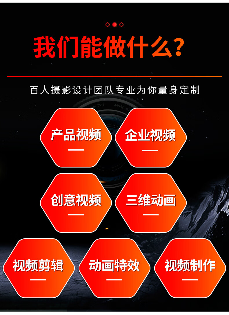 视频拍出来太窄了怎么办_拍的视频变小屏幕了怎么恢复_小视频是怎么拍出来的