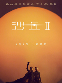 能错的都错过什么歌_不能错的的只有你电影_错可以改那错过呢图片