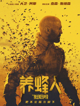 不能错的的只有你电影_错可以改那错过呢图片_能错的都错过什么歌