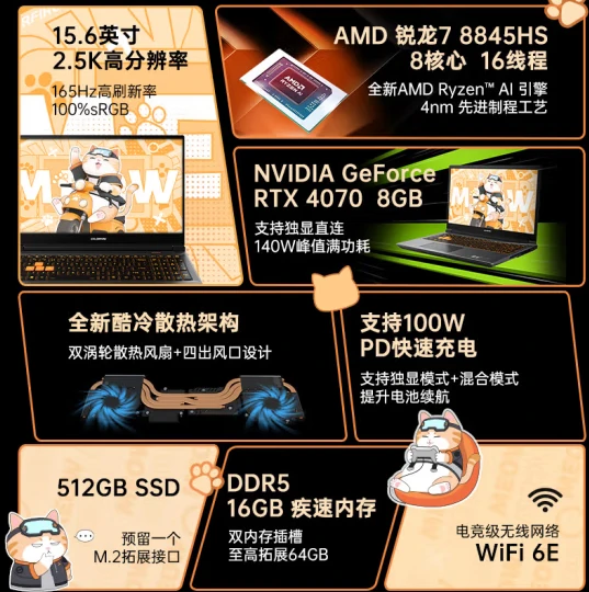 二手855游戏手机最便宜_855游戏手机二手价格_二手855plus手机