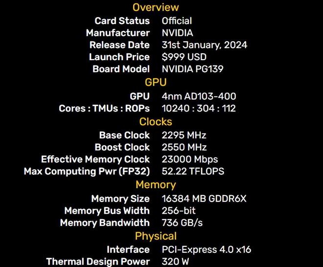 855游戏手机二手价格_二手855游戏手机最便宜_二手855plus手机