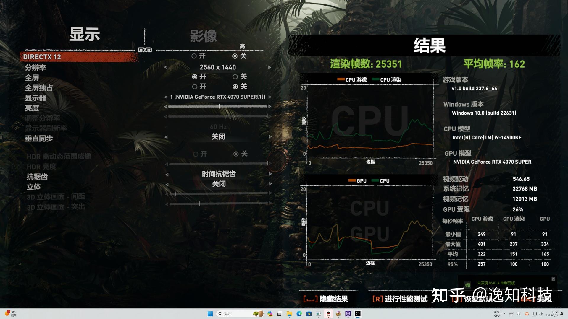 MRP格式手机游戏_手机游戏格式后缀_手机游戏格式不对怎么办