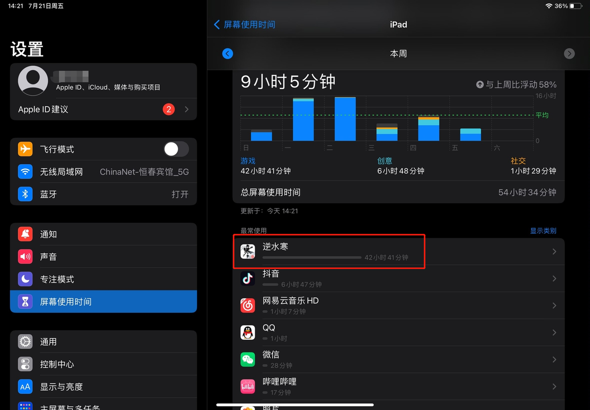 MRP格式手机游戏_手机游戏格式不对怎么办_手机游戏格式后缀