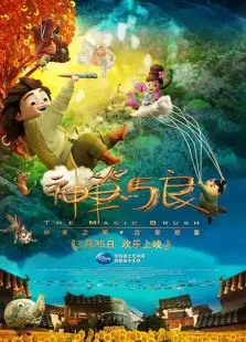 重温经典，释放压力！仿古手机游戏，让你找回内心的宁静与快乐