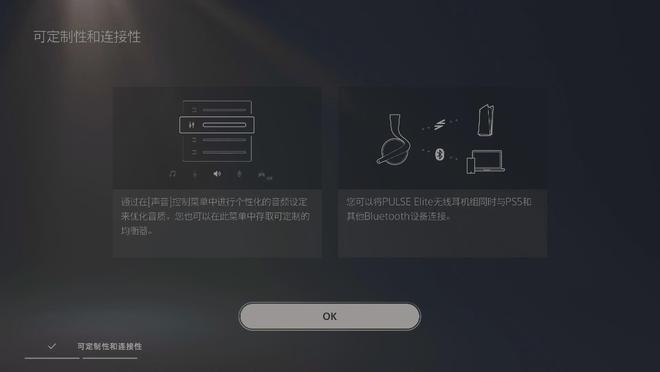 格力手机游戏ios_格力空调手机ios_格力g平台手机版ios